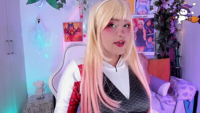 cutepie uwu  online show from 12/05/25, 12:32