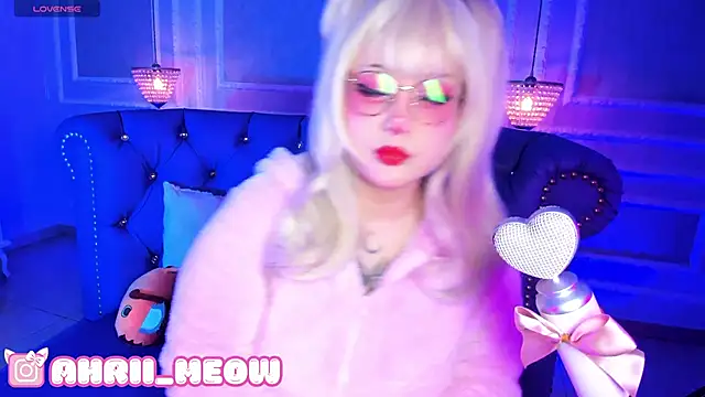 Snapshot of AHRI_LEE chatting on 01/20/25, 12:15 AHRI LEE online show from 01/20/25, 12:15