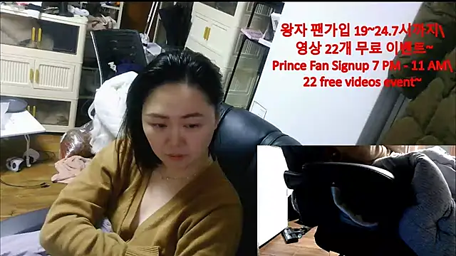 rami0428 online show from 12/21/25, 04:47