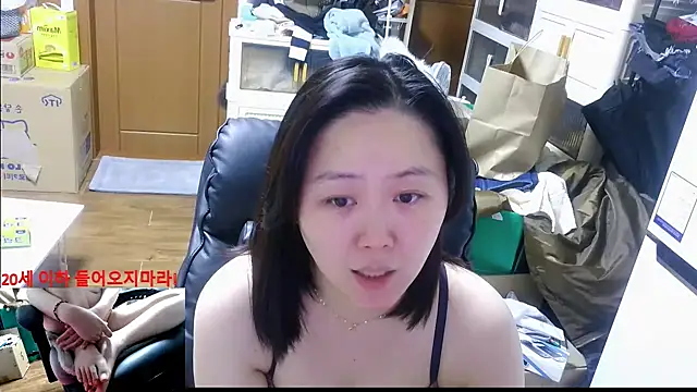 rami0428 online show from 01/05/26, 05:27