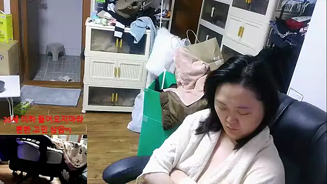 rami0428 online show from 01/06/26, 11:31