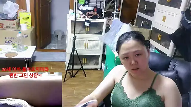 rami0428 online show from 01/12/26, 12:34