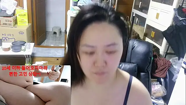 rami0428 online show from 01/08/26, 07:47