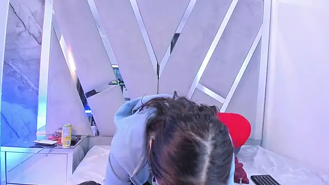 ninaht online show from 11/28/25, 12:49