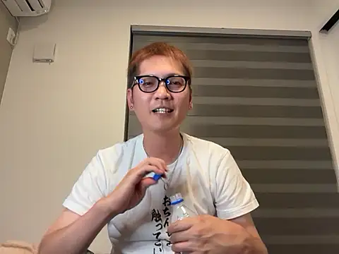 kensnb online show from 09/14/25, 01:55