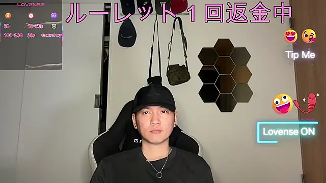 kensnb online show from 11/14/25, 12:09