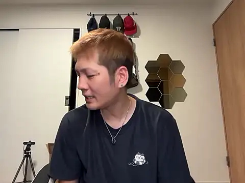 kensnb online show from 09/30/25, 01:50