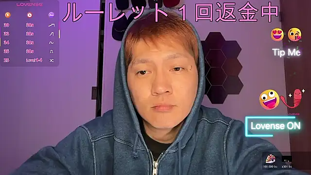 kensnb online show from 11/08/25, 07:50