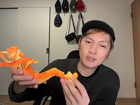 kensnb online show from 11/23/25, 08:57