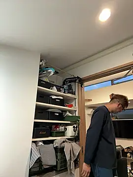 kensnb online show from 11/15/25, 09:08