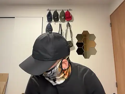 kensnb online show from 11/25/25, 07:47