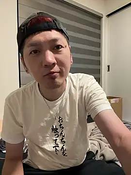 kensnb online show from 10/13/25, 08:21