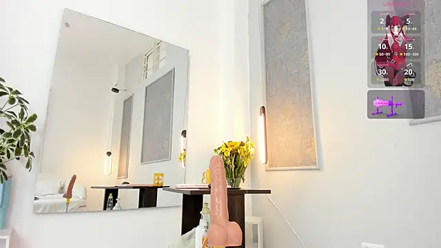 lannarusso  online show from 12/17/25, 09:14