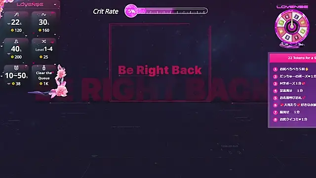 REMI sukumizu online show from 02/01/25, 09:54