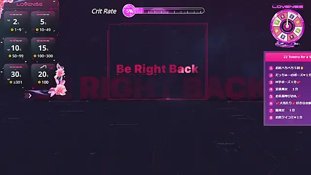 REMI sukumizu online show from 02/02/25, 12:35