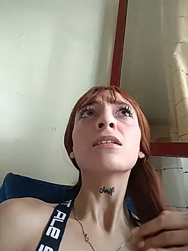 Dani pegin online show from 01/07/26, 03:28