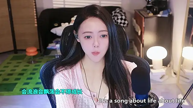 Roseonly  online show from 11/02/25, 03:55