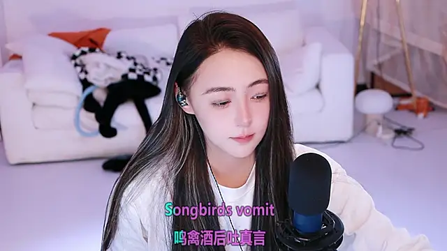 Roseonly  online show from 03/30/26, 04:47