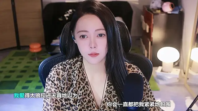 Roseonly  online show from 10/27/25, 05:08