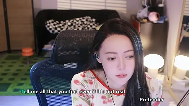 Roseonly  online show from 10/24/25, 04:55