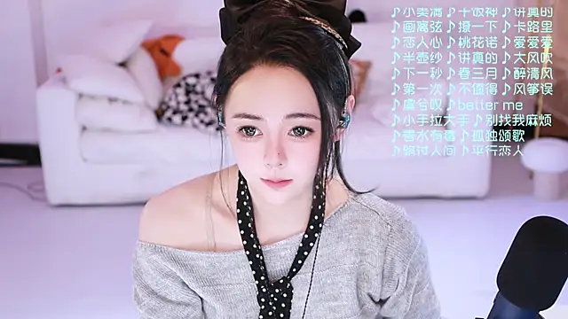 Roseonly  online show from 02/14/26, 05:40