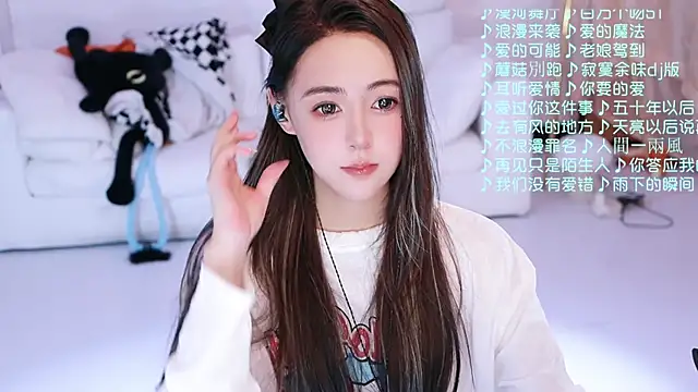 Roseonly  online show from 04/03/26, 04:30