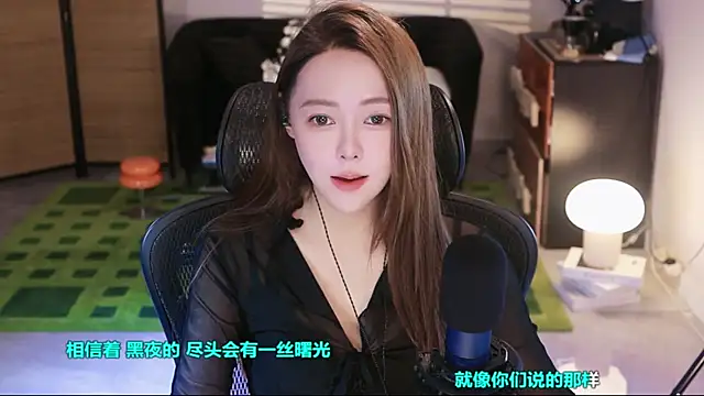 Snapshot of Roseonly_ chatting on 10/03/25, 04:25 Roseonly online show from 10/03/25, 04:25
