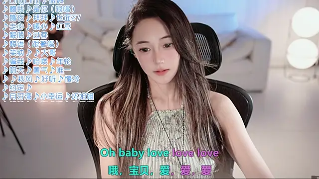 Roseonly  online show from 07/07/26, 06:47