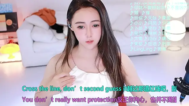 Snapshot of Roseonly_ chatting on 04/28/26, 05:12 Roseonly online show from 04/28/26, 05:12