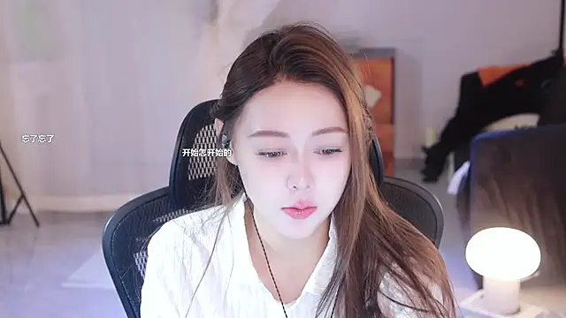 Snapshot of Roseonly_ chatting on 03/18/25, 03:23 Roseonly online show from 03/18/25, 03:23
