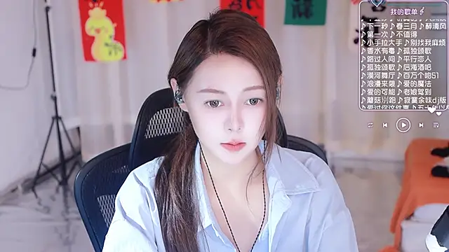 Snapshot of Roseonly_ chatting on 03/03/25, 07:46 Roseonly online show from 03/03/25, 07:46