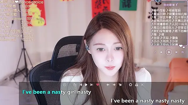 Snapshot of Roseonly_ chatting on 03/03/25, 04:43 Roseonly online show from 03/03/25, 04:43