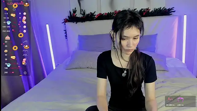 Emily Strikeee online show from 12/05/25, 10:25