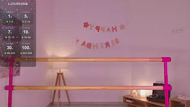 lylylovesyou online show from 06/14/26, 05:52