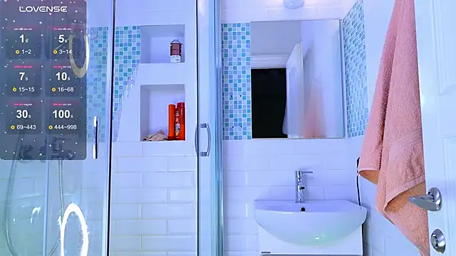 lylylovesyou online show from 12/19/25, 02:30