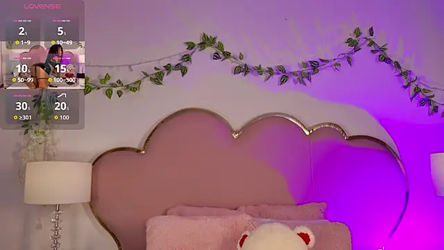 NahiaraReina online show from 02/24/26, 01:34