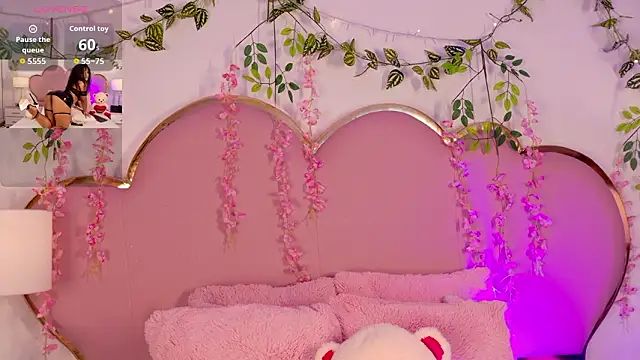 NahiaraReina online show from 03/07/26, 02:11