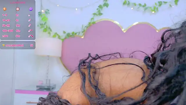 NahiaraReina online show from 11/26/25, 01:55