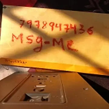 riteshika online show from 12/02/25, 03:30