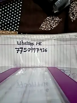 riteshika online show from 12/14/25, 06:57