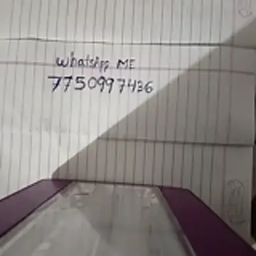 riteshika online show from 12/03/25, 03:55