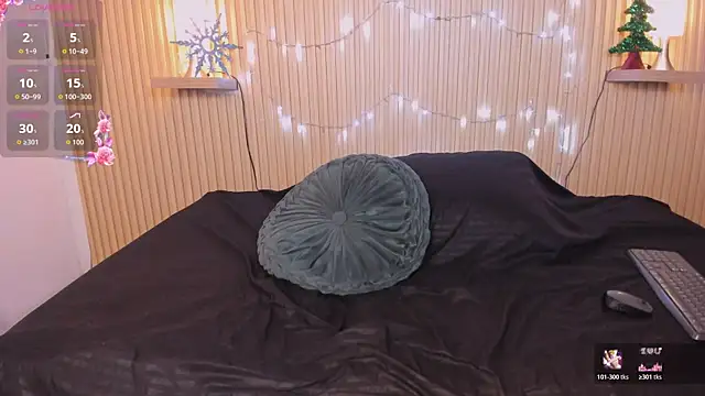 cloe sirena online show from 12/18/25, 02:32