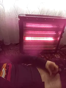 Atabey 65 online show from 04/14/26, 12:32