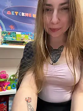 Sunny   Bunny online show from 05/13/26, 01:07