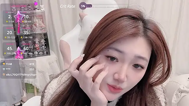 Snapshot of Stars_Elyn chatting on 01/23/25, 03:11 Stars Elyn online show from 01/23/25, 03:11