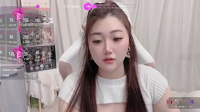 Snapshot of Stars_Elyn chatting on 01/22/25, 01:11 Stars Elyn online show from 01/22/25, 01:11