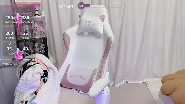 Snapshot of Stars_Elyn chatting on 01/20/25, 12:49 Stars Elyn online show from 01/20/25, 12:49