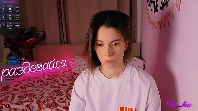 Snapshot of _ni_kiss chatting on 02/05/26, 05:20 ni kiss online show from 02/05/26, 05:20