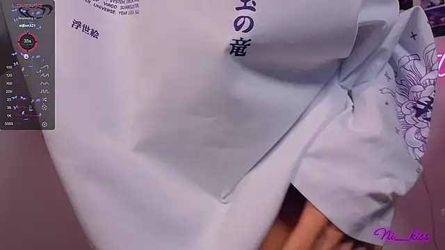 Snapshot of _ni_kiss chatting on 09/28/25, 07:54 ni kiss online show from 09/28/25, 07:54