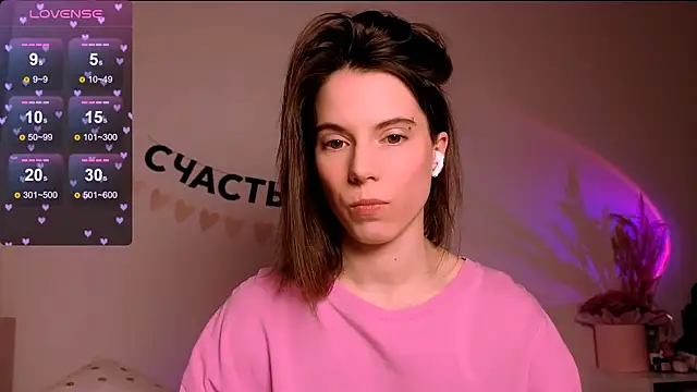  ni kiss online show from 04/13/26, 05:28